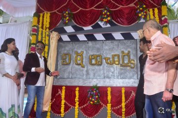 Vitalaacharya Movie Opening